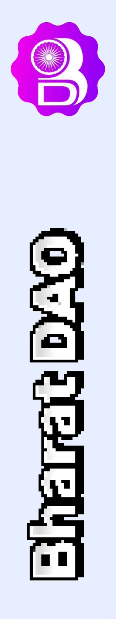 Bharat DAO